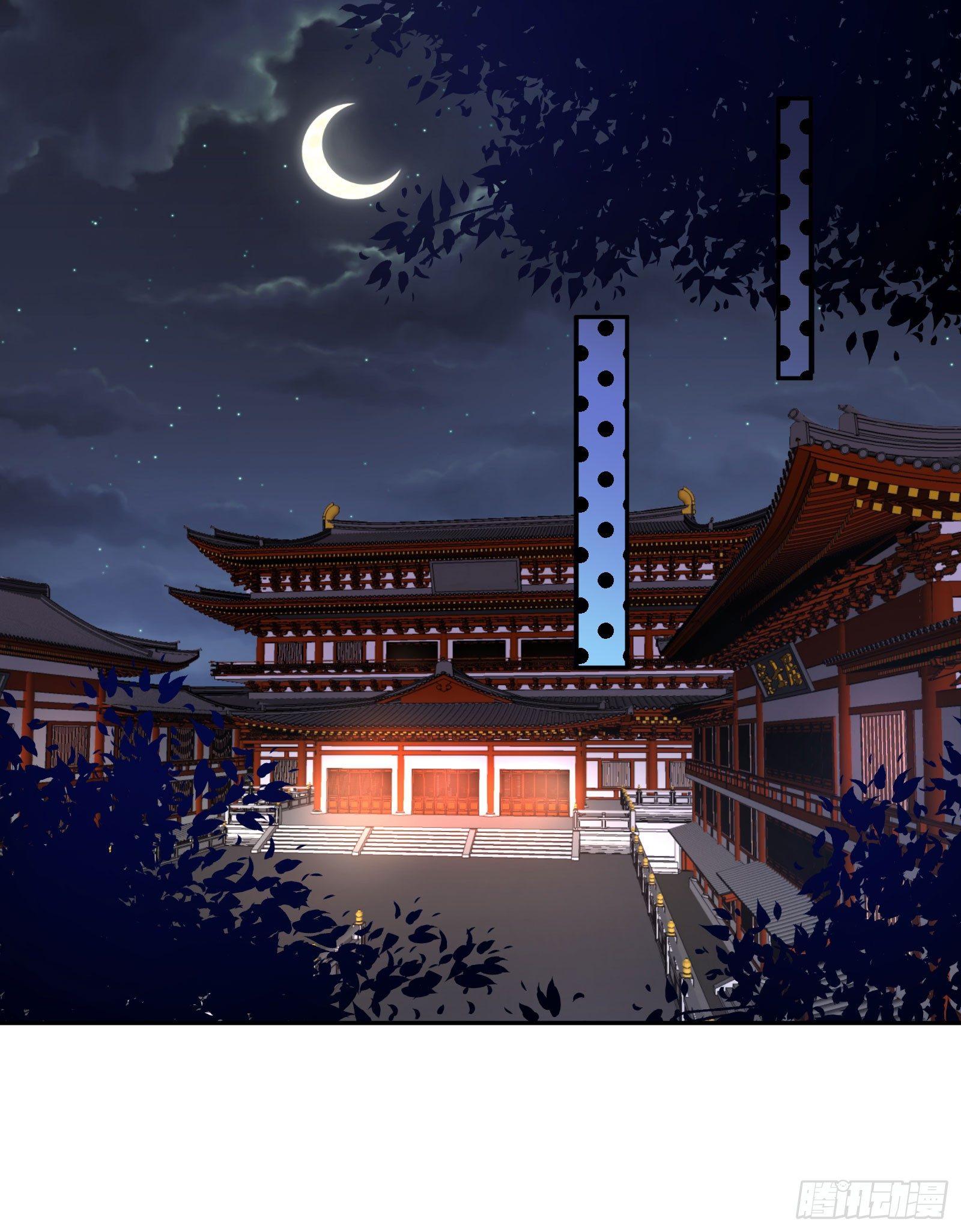 捌：一见钟情(1/2)-第9话