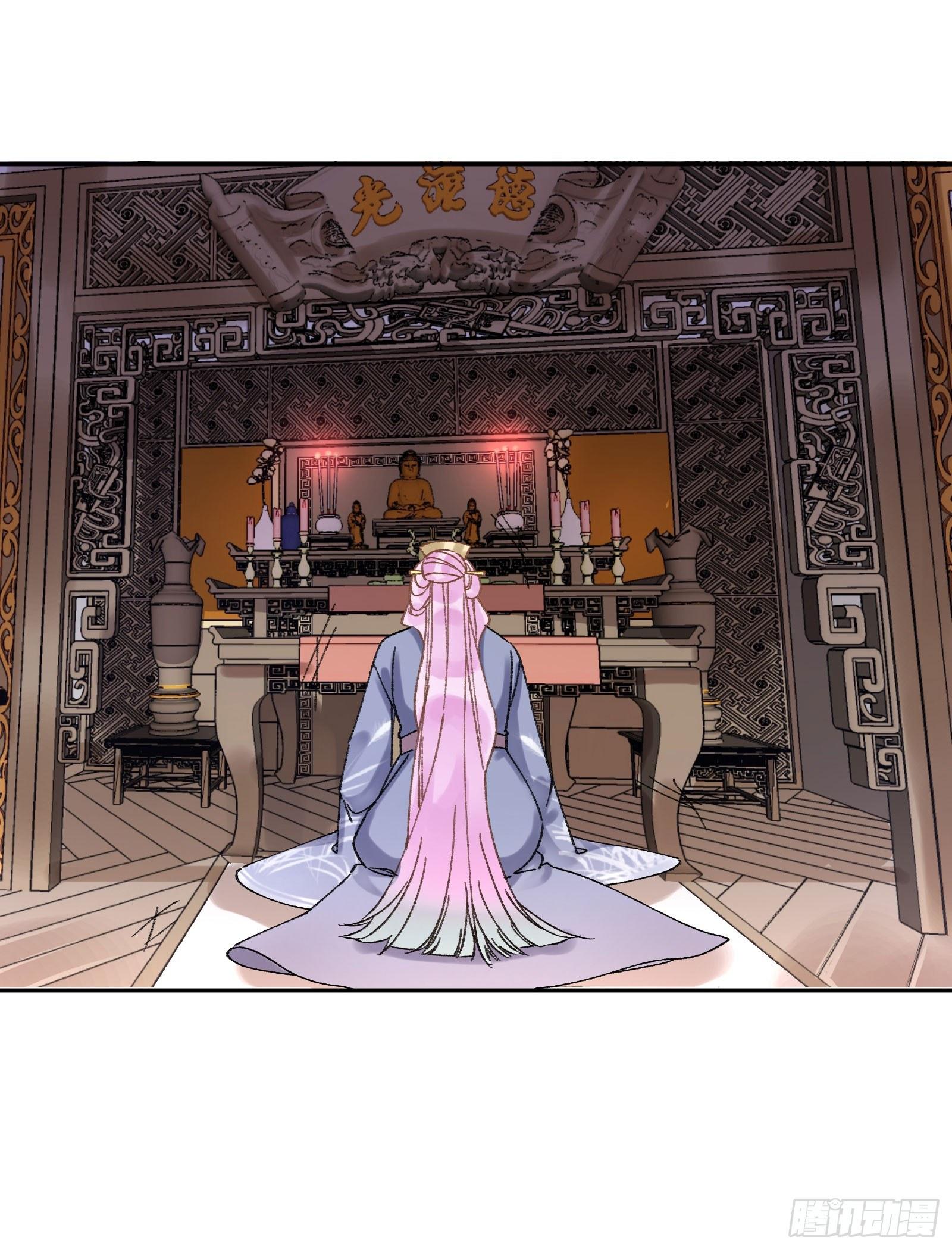 捌：一见钟情(1/2)-第9话