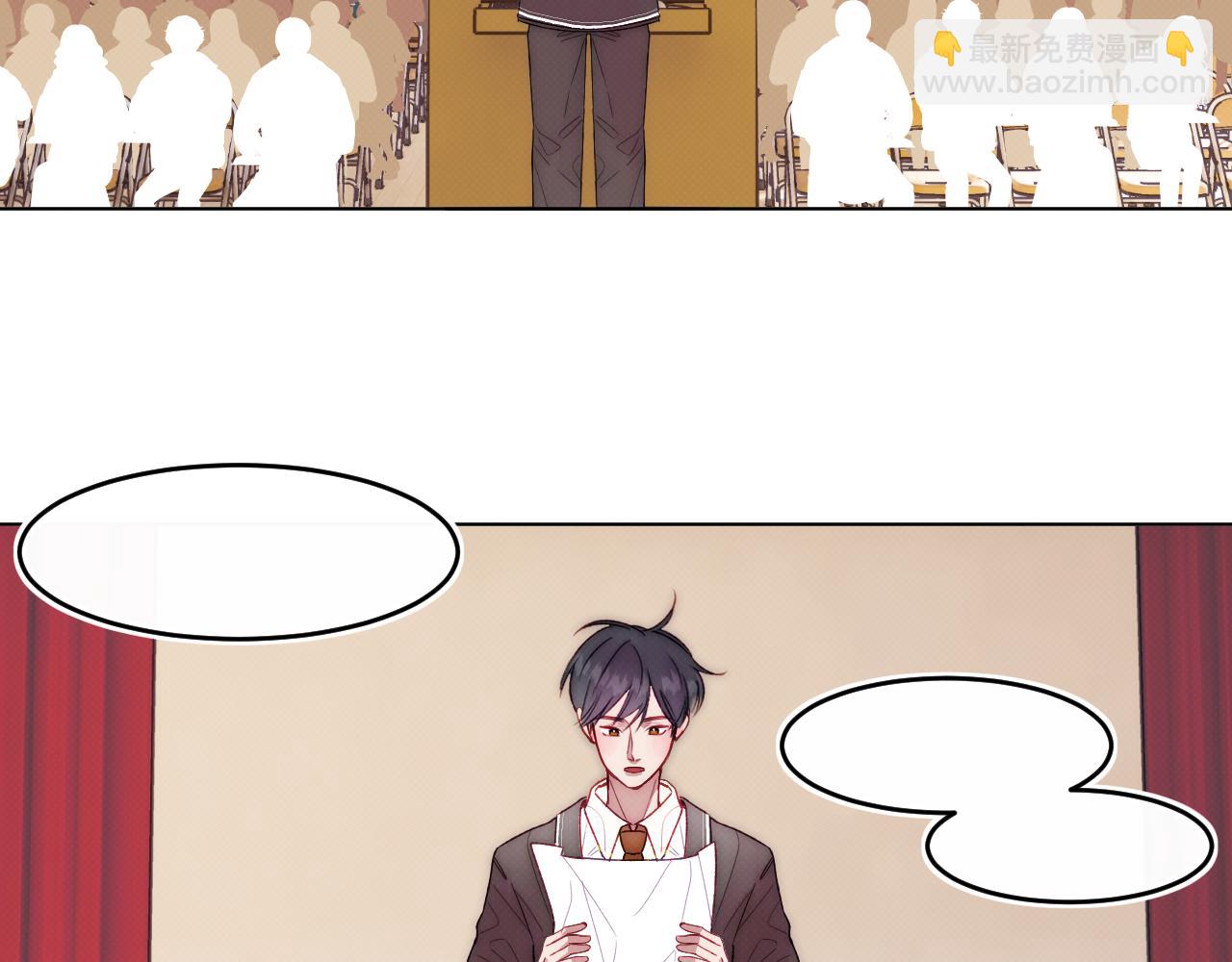 序章 我曾以为我是天才(1/3)-第1话