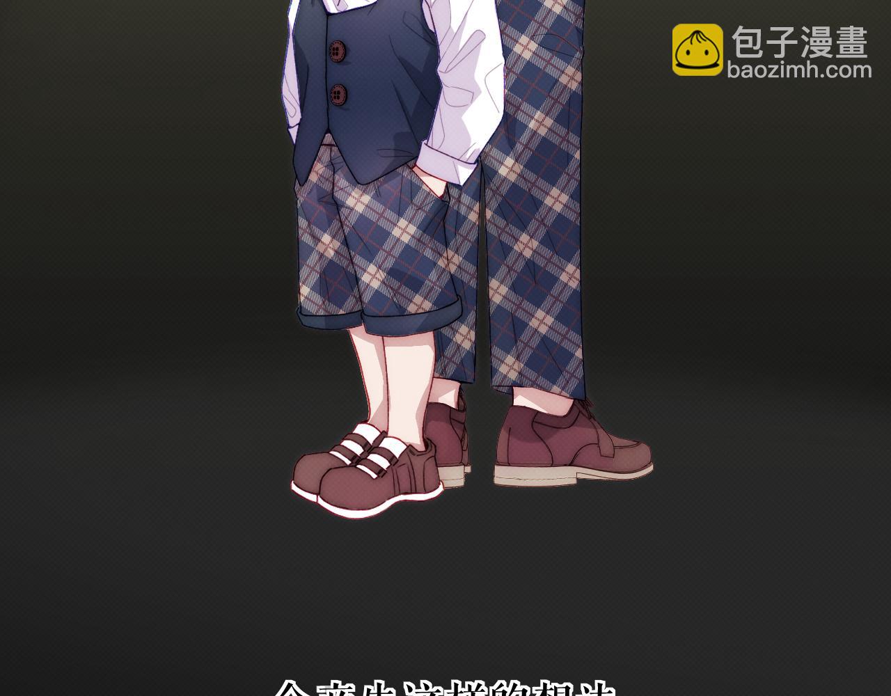 序章 我曾以为我是天才(1/3)-第1话