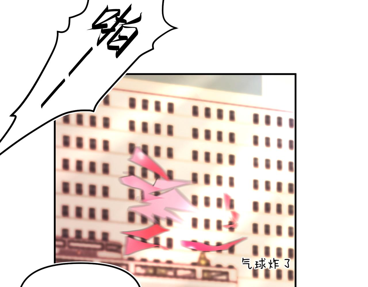 第九话 陪伴(1/3)-第11话