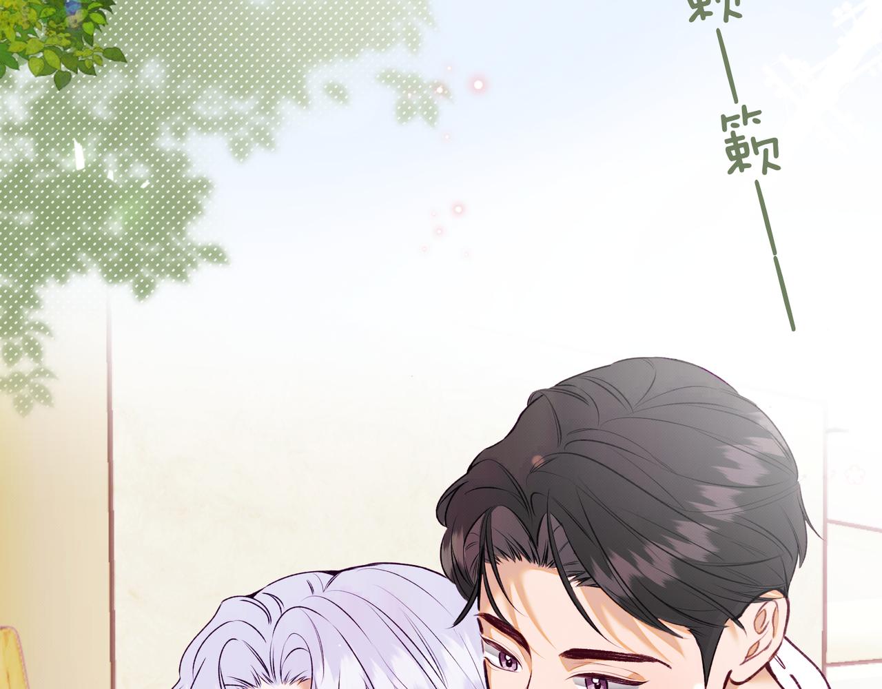 第11话 为了绘画的人生(1/3)-第13话