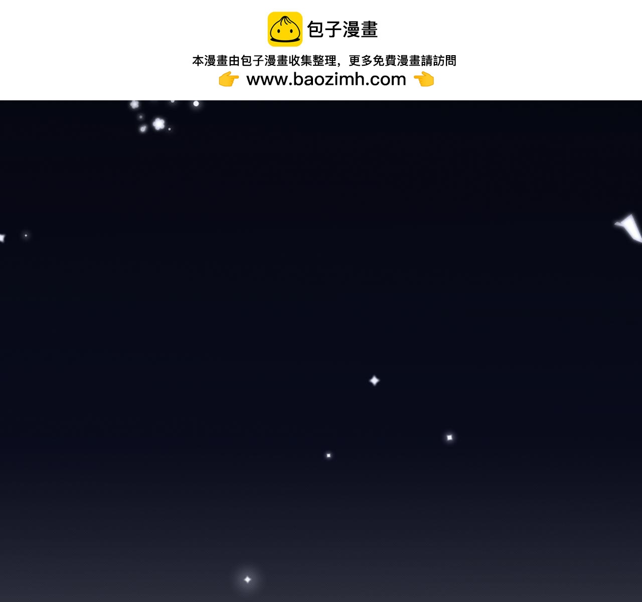 第11话 为了绘画的人生(1/3)-第13话