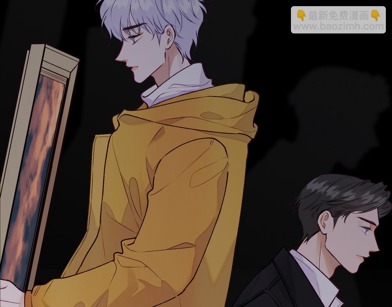 第11话 为了绘画的人生(1/3)-第13话