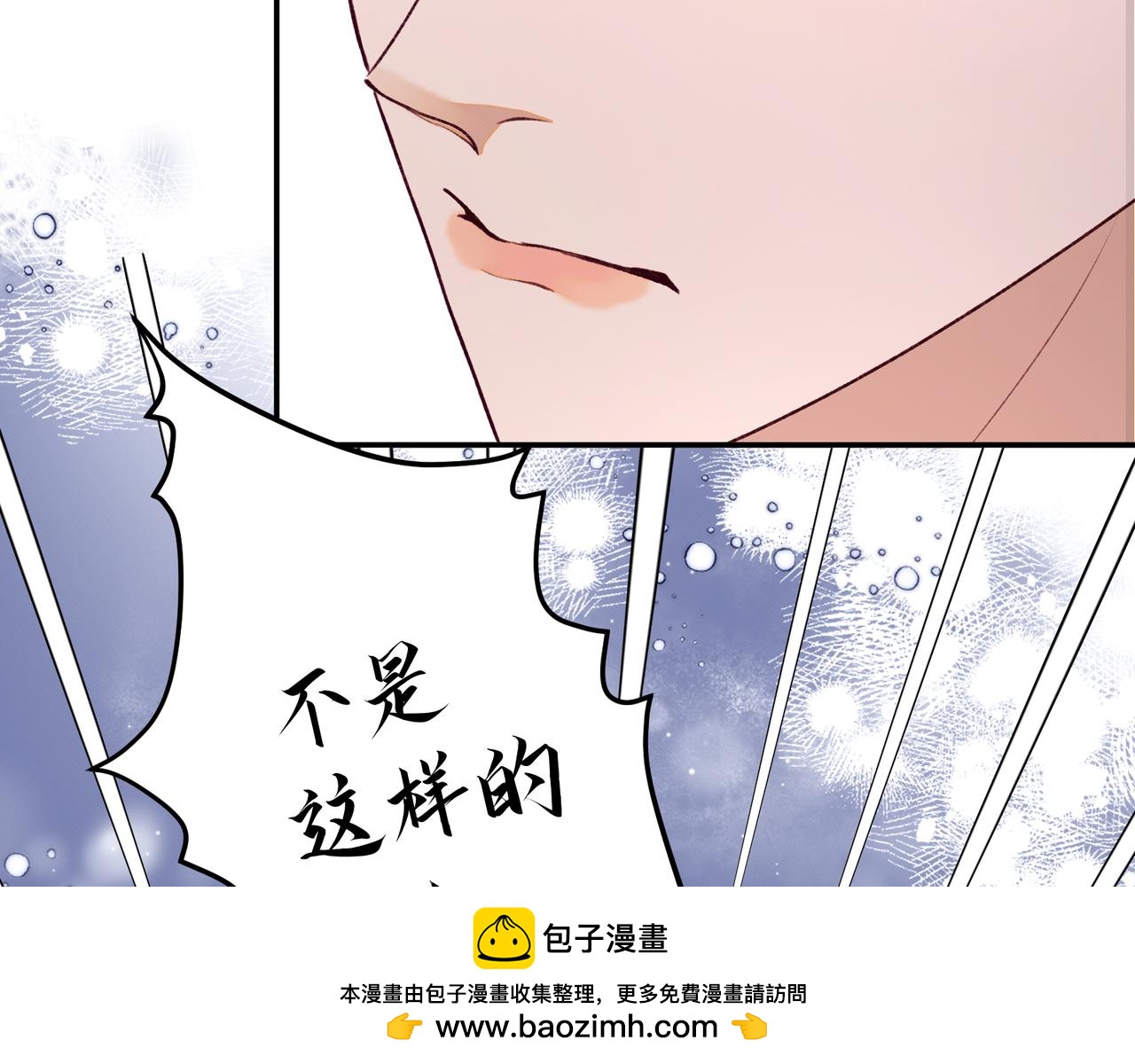 第11话 为了绘画的人生(1/3)-第13话