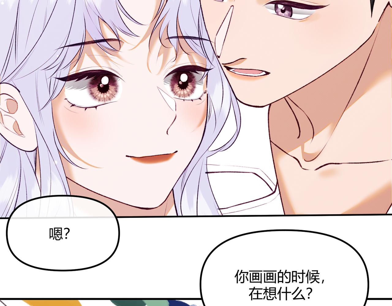 第11话 为了绘画的人生(1/3)-第13话