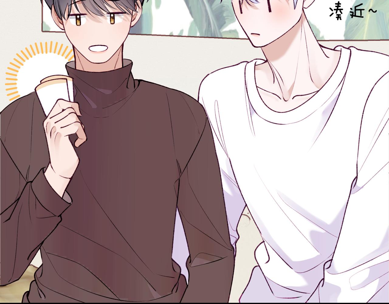 第13话 感情，是没有高低贵贱的(1/3)-第15话