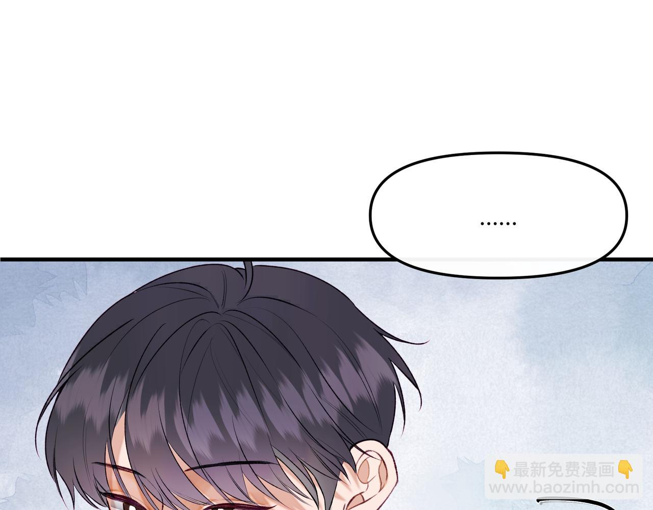 第13话 感情，是没有高低贵贱的(1/3)-第15话