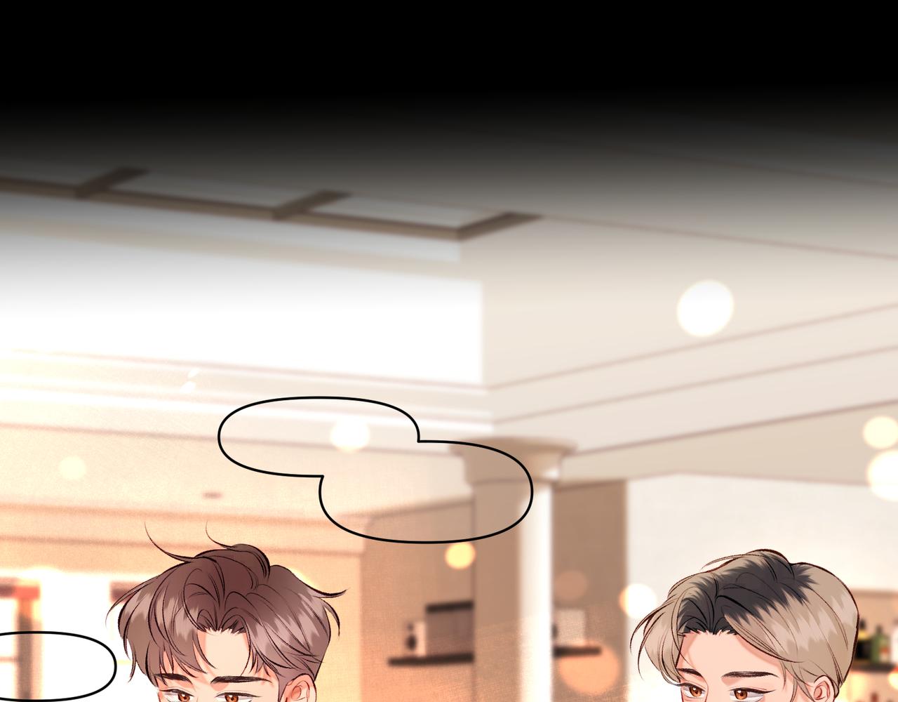 第15话 订婚(1/2)-第17话