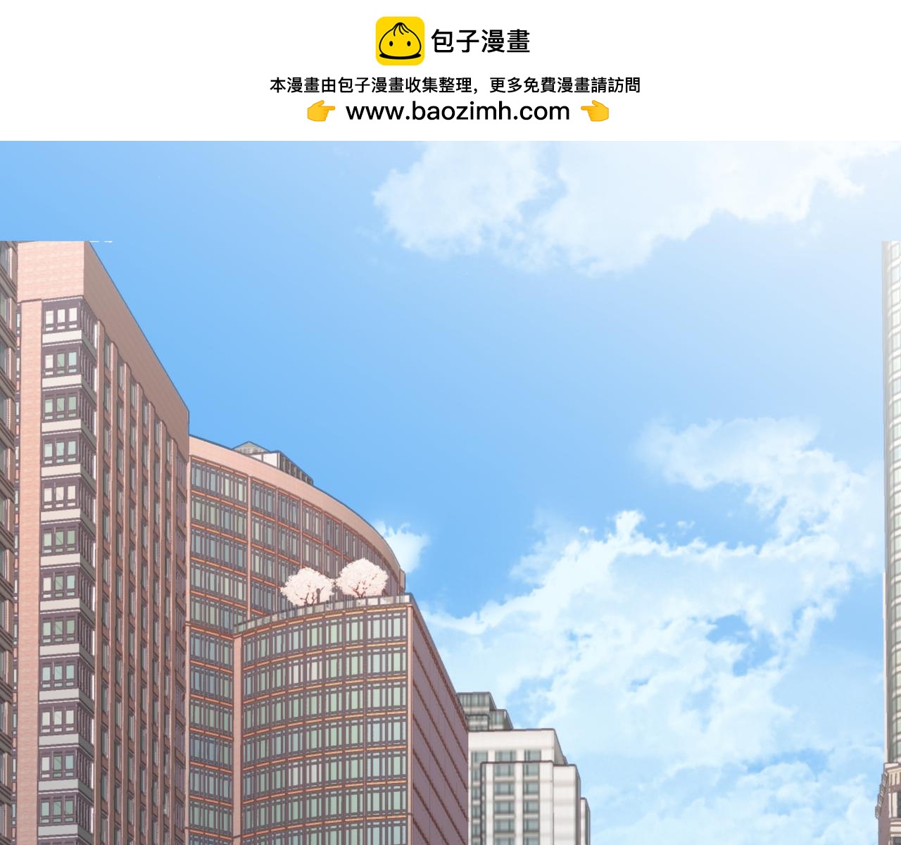 第15话 订婚(1/2)-第17话