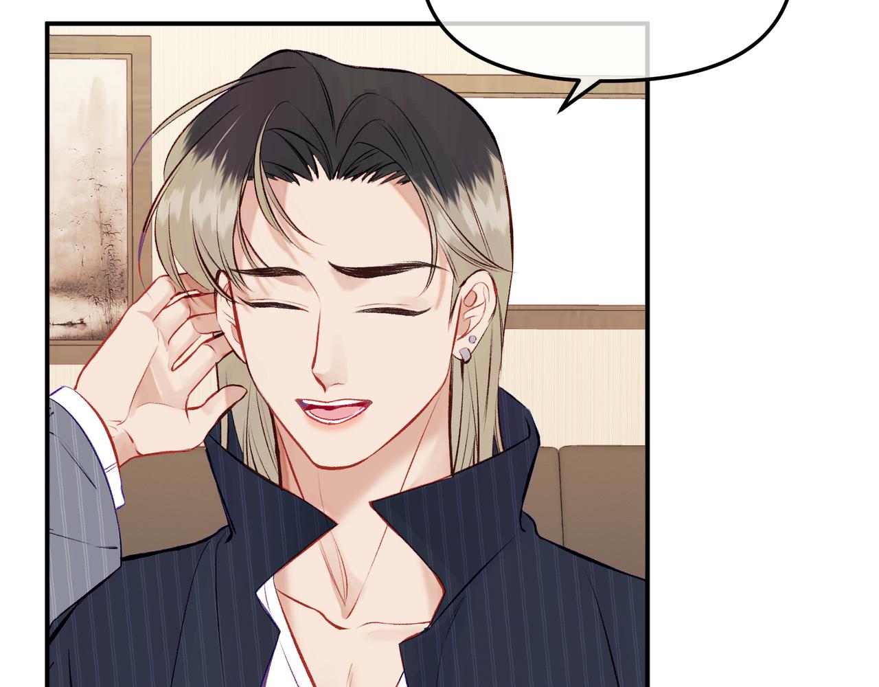 第15话 订婚(1/2)-第17话