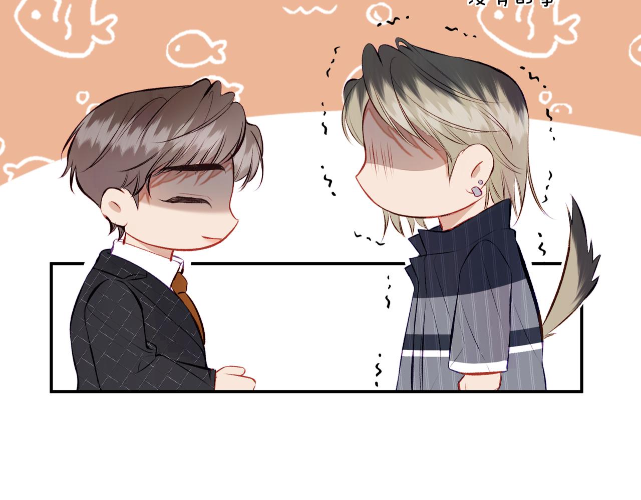 第15话 订婚(1/2)-第17话