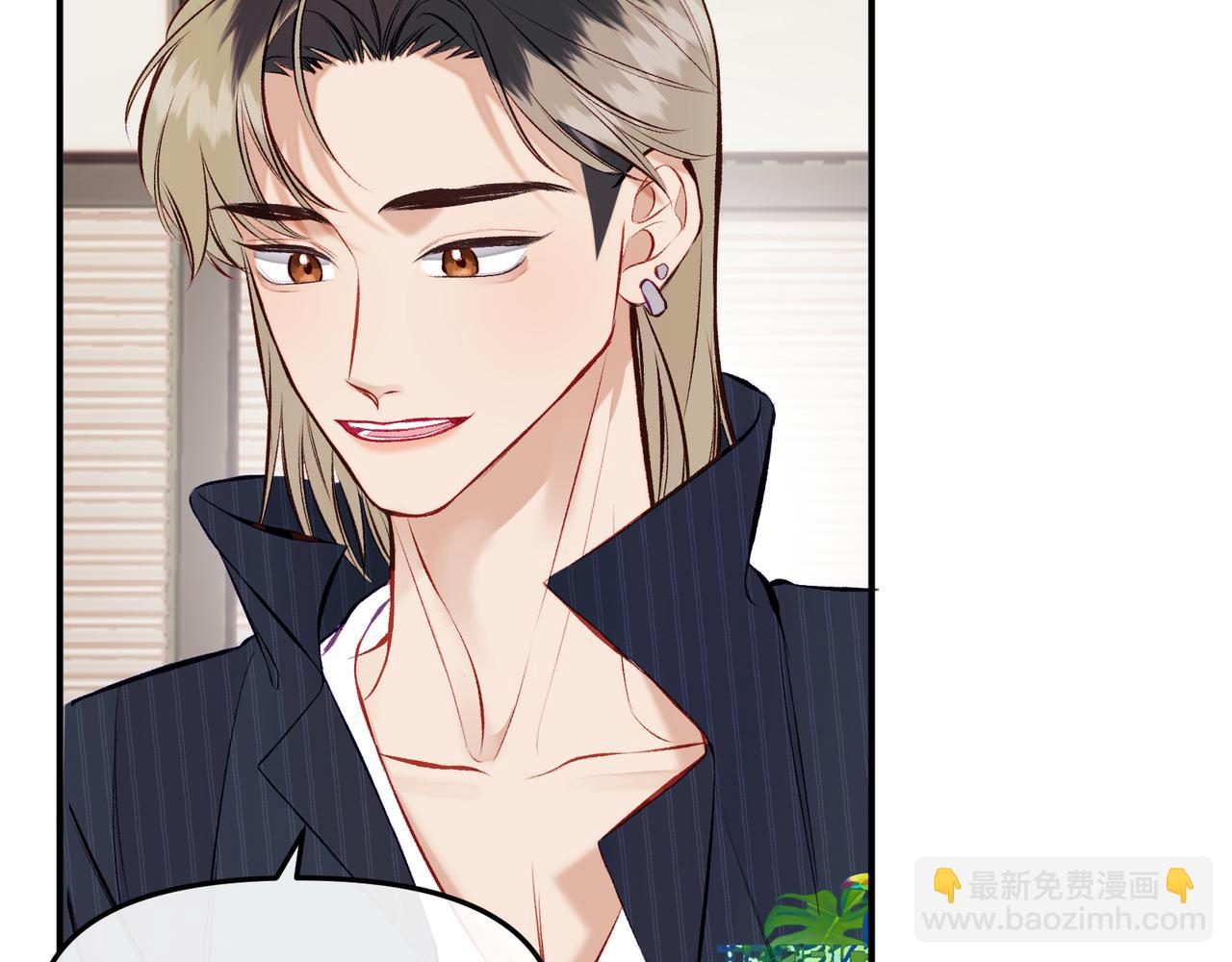 第15话 订婚(1/2)-第17话