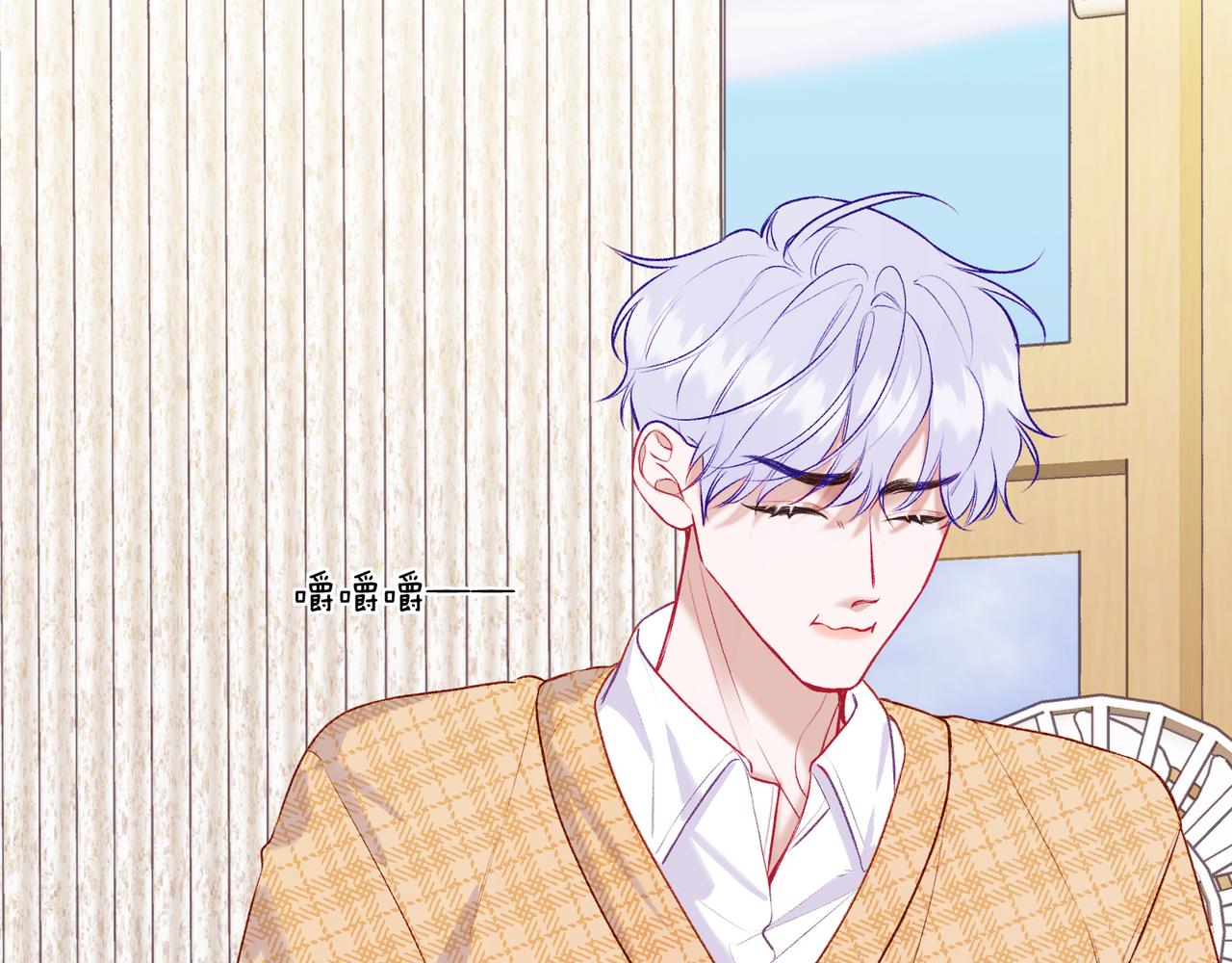 第17话 被打破的日常(1/2)-第19话