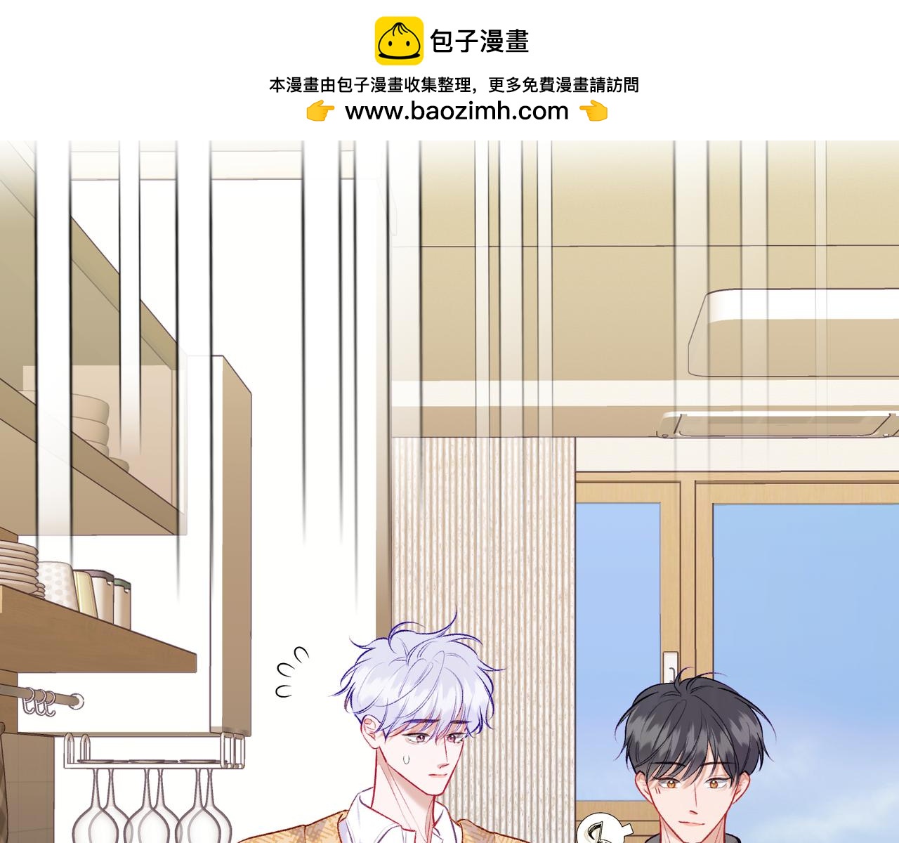 第17话 被打破的日常(1/2)-第19话