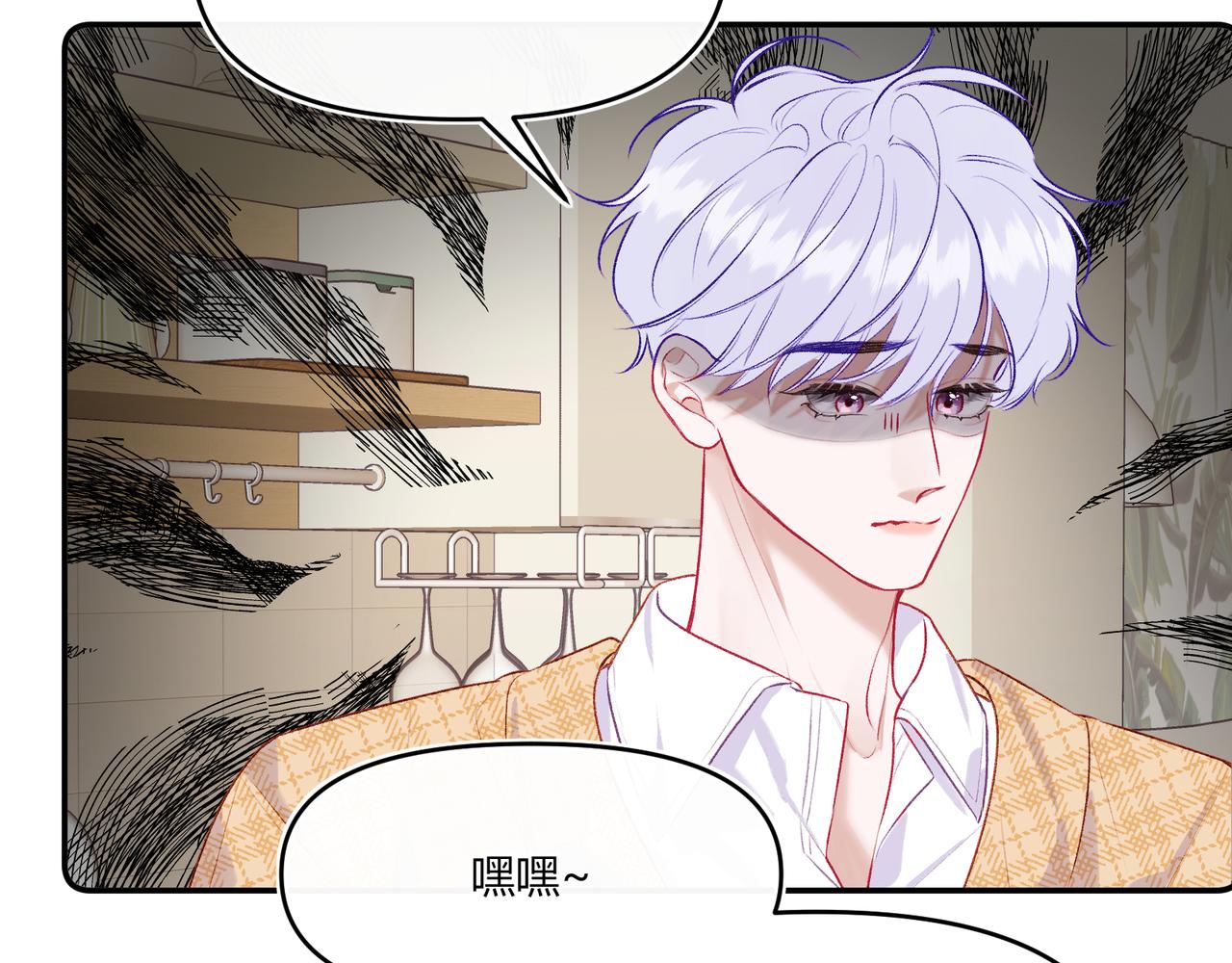 第17话 被打破的日常(1/2)-第19话