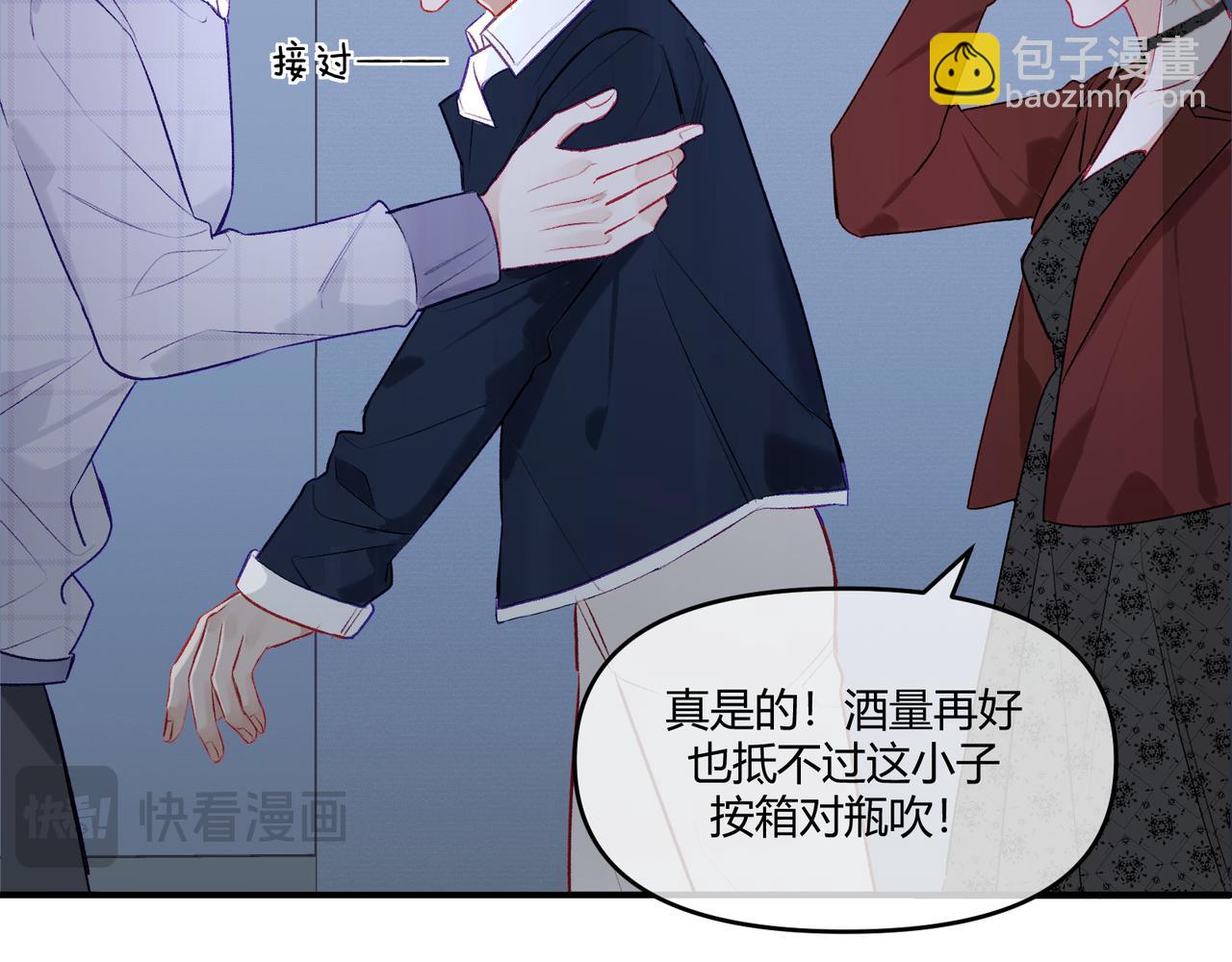 第17话 被打破的日常(1/2)-第19话