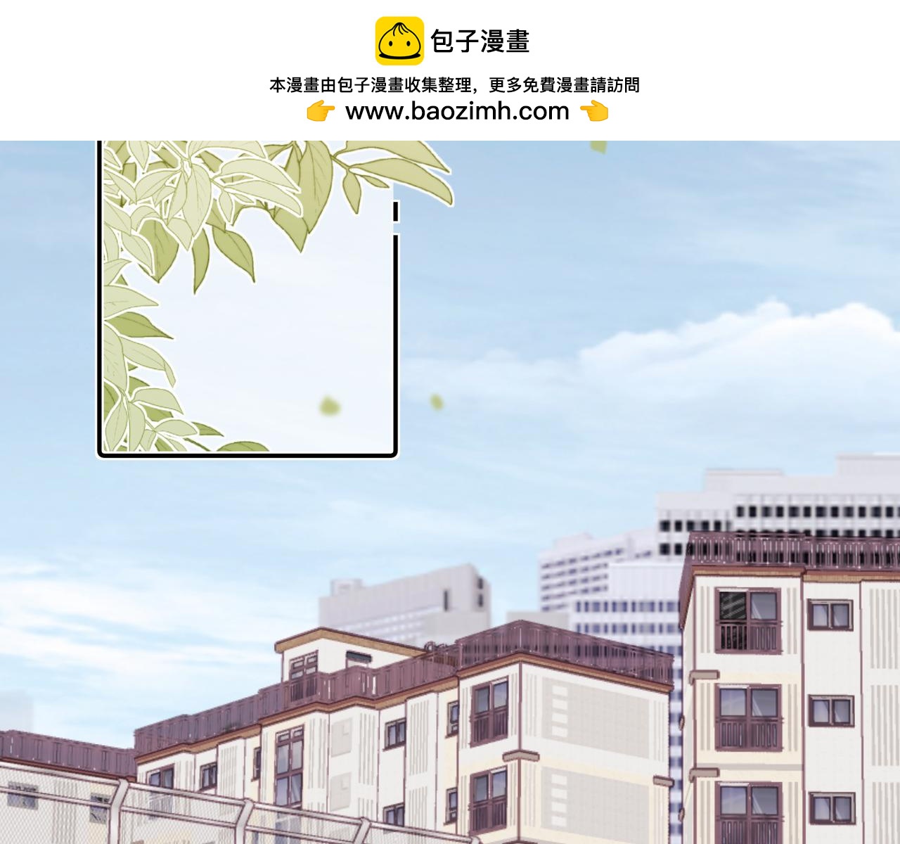 第19话 以太(1/4)-第21话