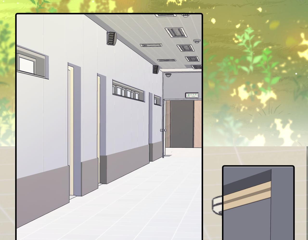 第19话 以太(1/4)-第21话