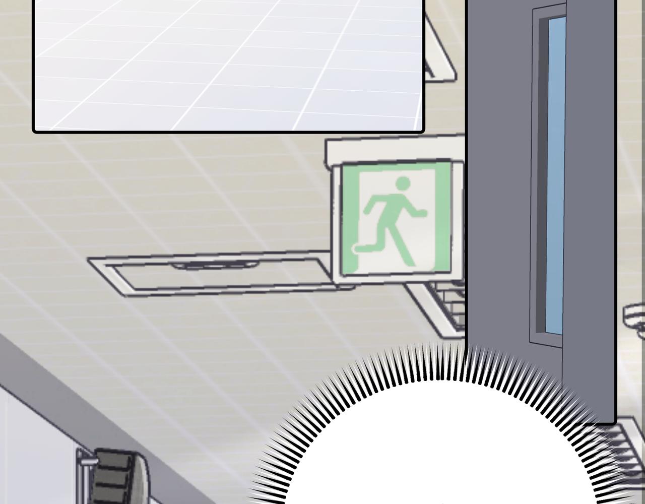 第19话 以太(1/4)-第21话