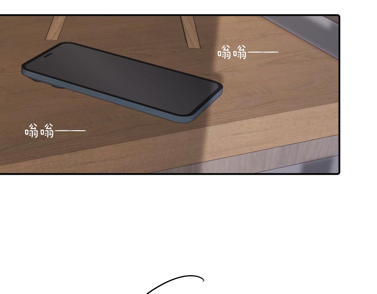 第19话 以太(1/4)-第21话