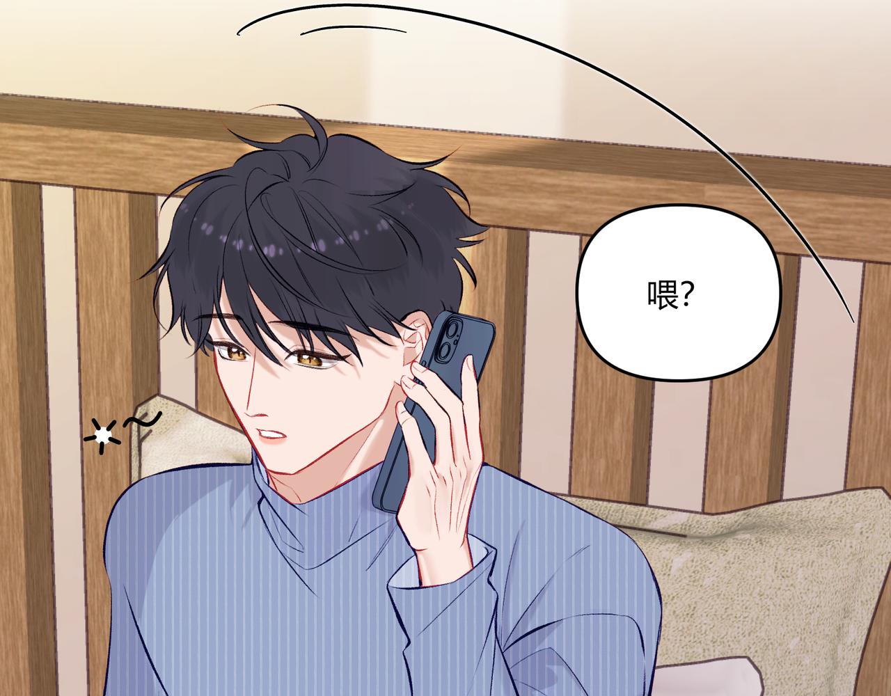 第19话 以太(1/4)-第21话