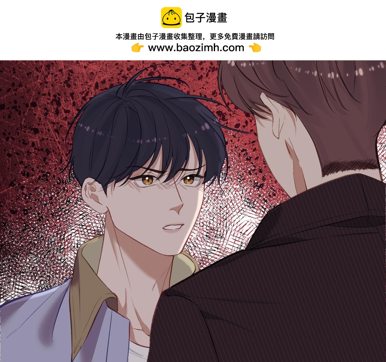 第21话  你不想我吗？(1/2)-第25话