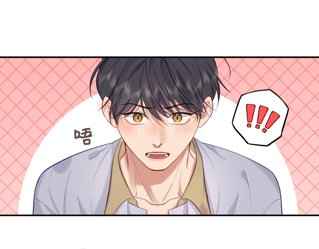 第21话  你不想我吗？(1/2)-第25话