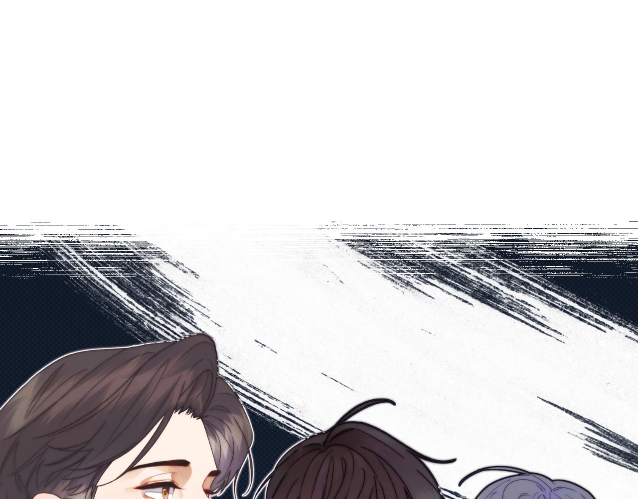 第二话 neil，只是neil(1/2)-第3话