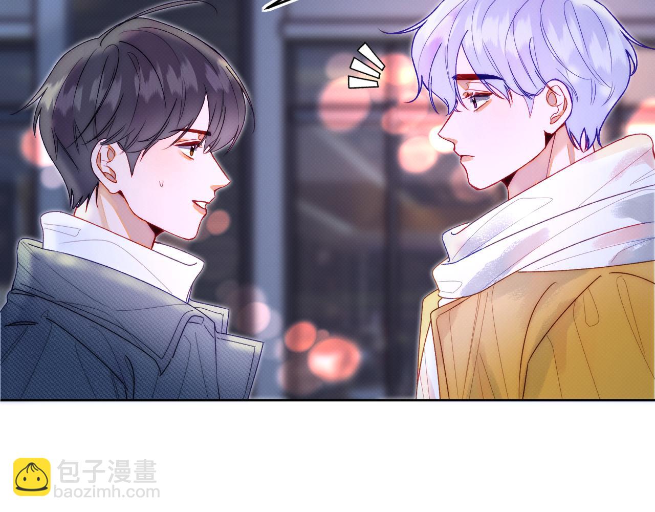 第二话 neil，只是neil(1/2)-第3话