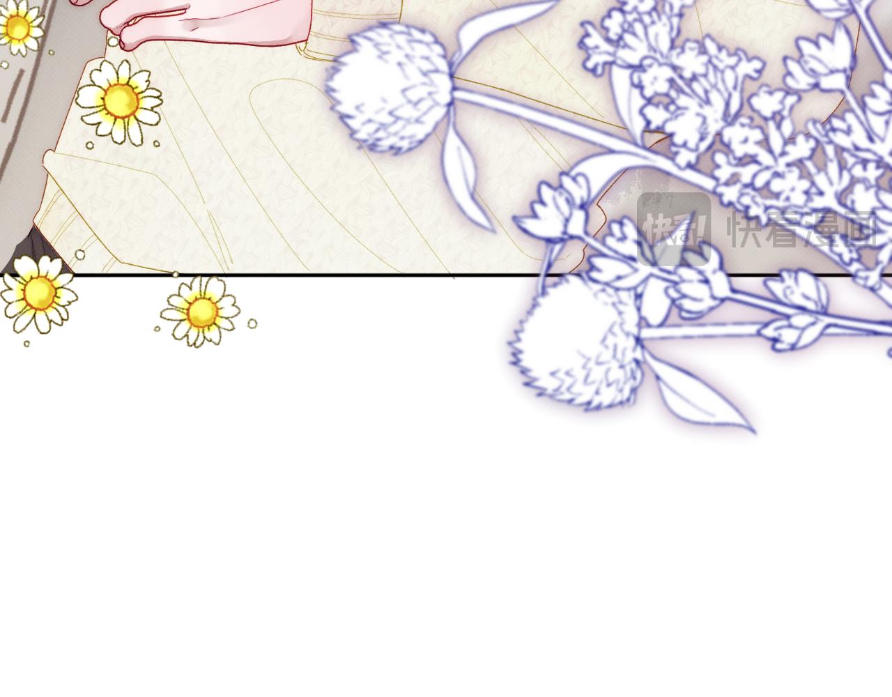 第三话 不愉快的早餐时间(1/2)-第5话