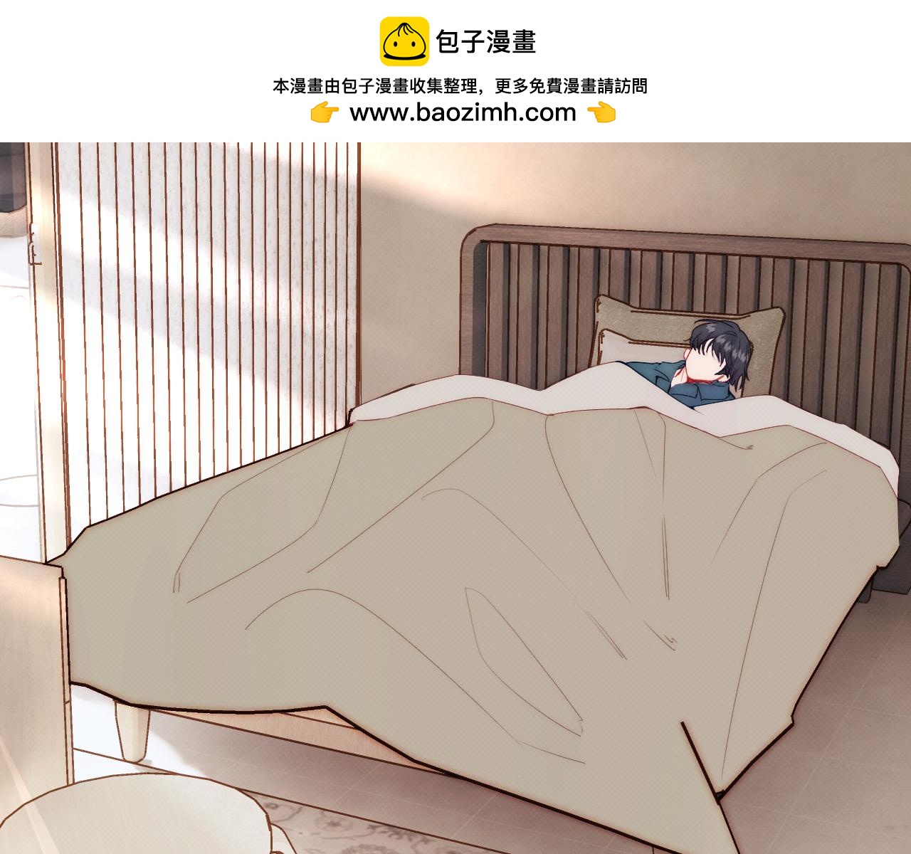 第三话 不愉快的早餐时间(1/2)-第5话