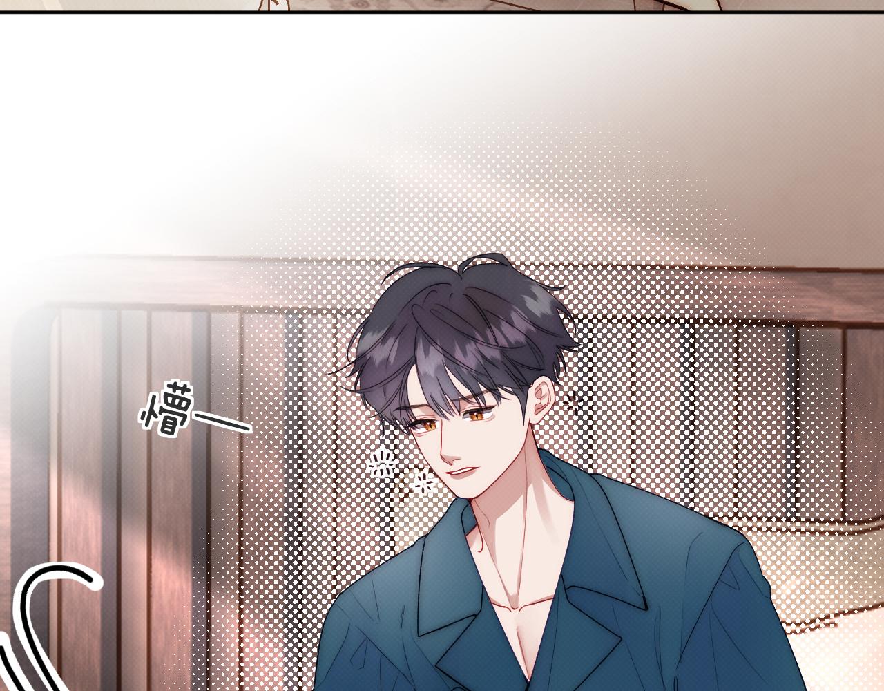 第三话 不愉快的早餐时间(1/2)-第5话