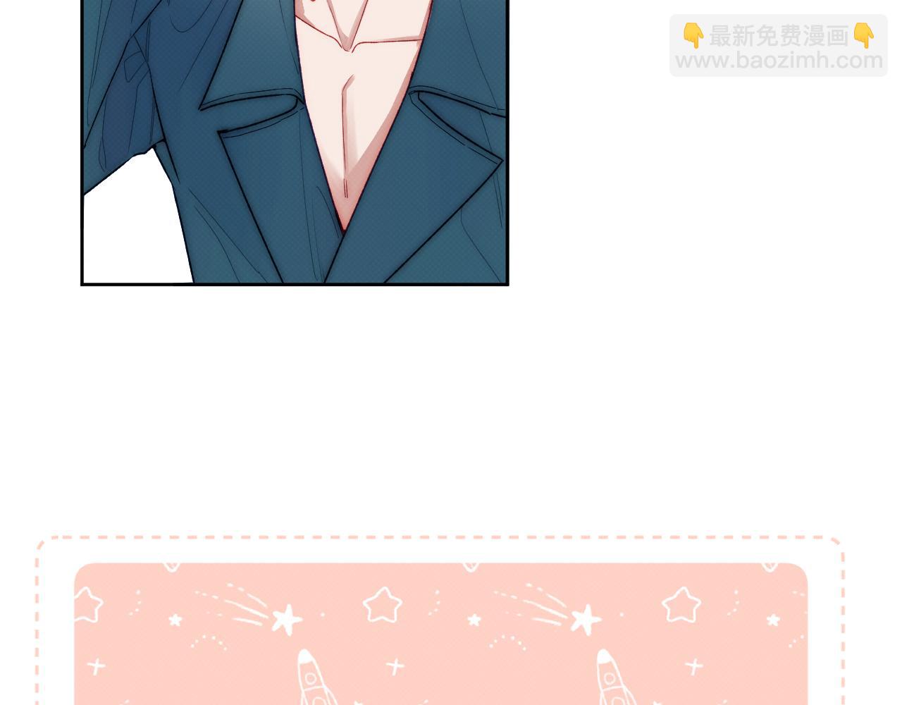 第三话 不愉快的早餐时间(1/2)-第5话