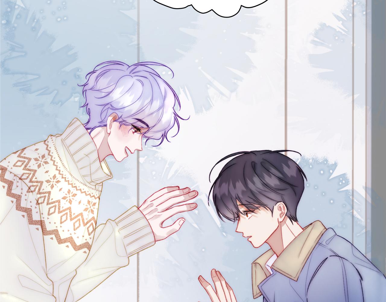 第五话 违和感(1/3)-第7话