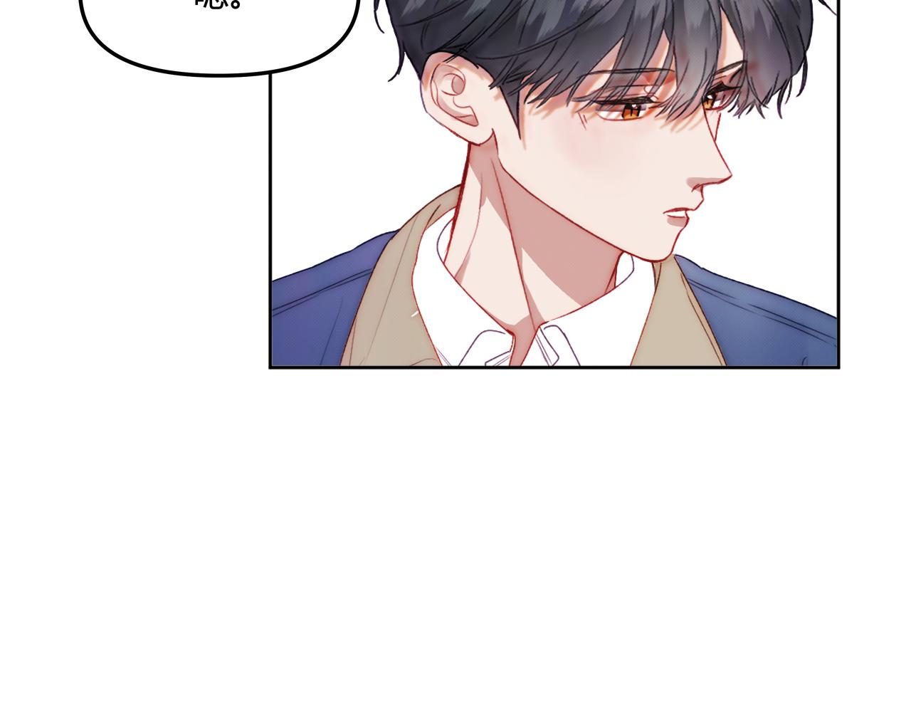 第五话 违和感(1/3)-第7话