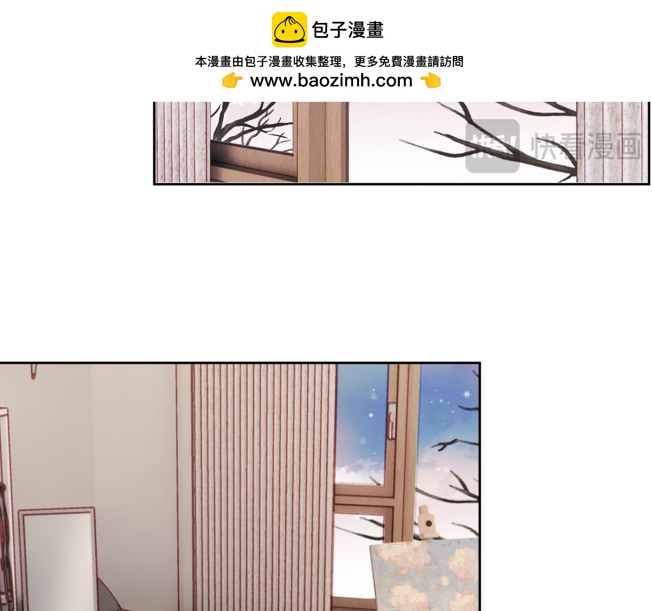 第五话 违和感(1/3)-第7话