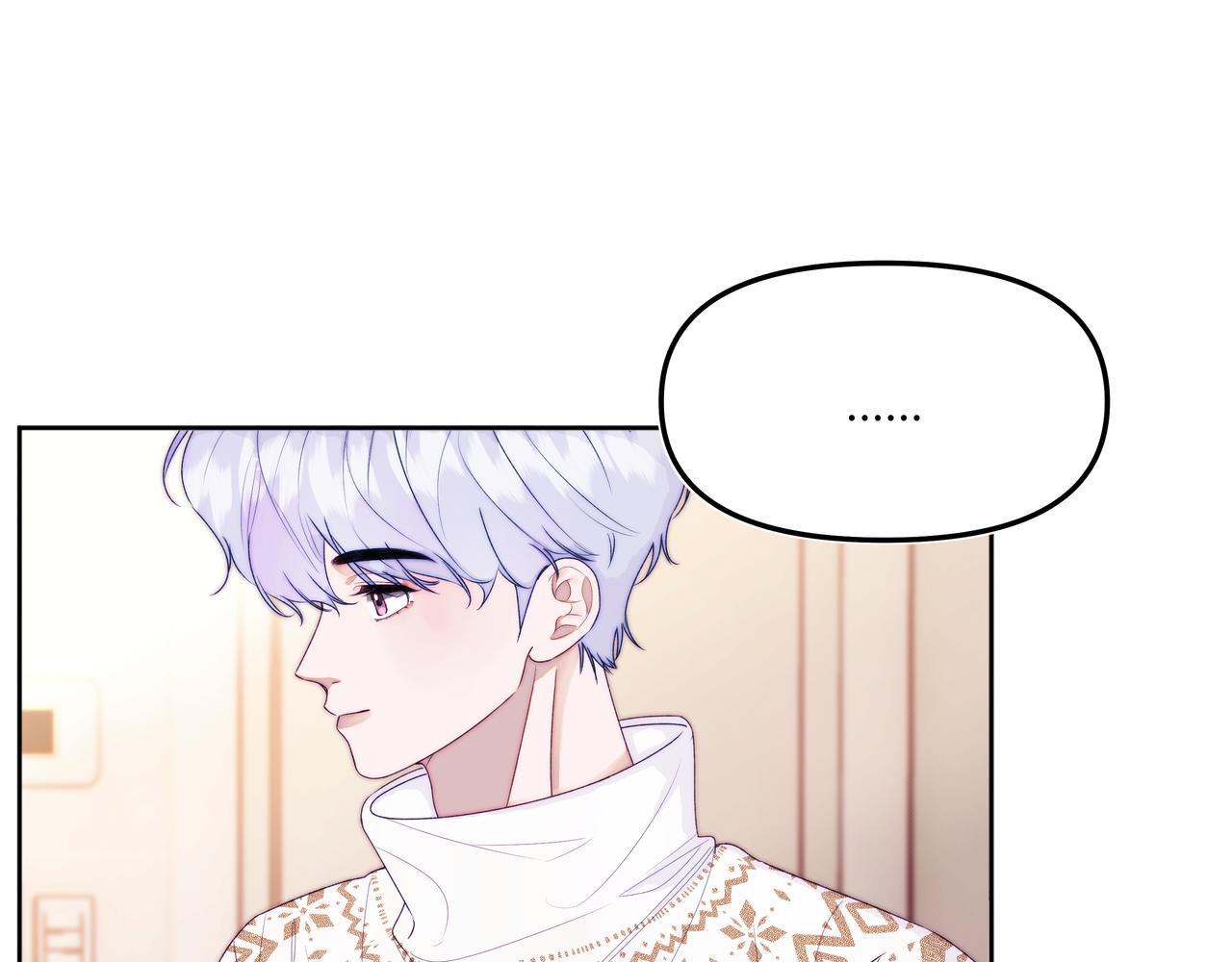 第五话 违和感(1/3)-第7话