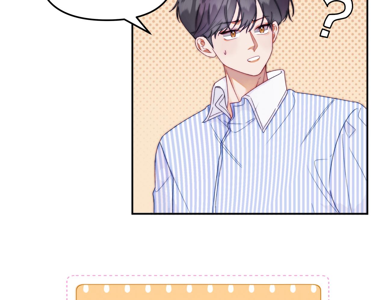 第五话 违和感(1/3)-第7话