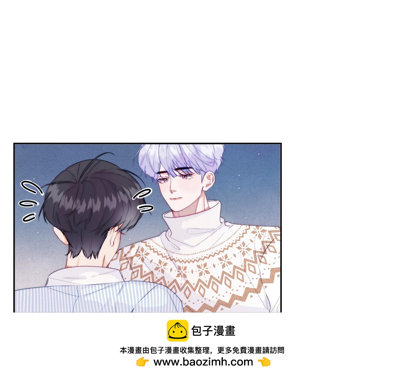 第五话 违和感(1/3)-第7话