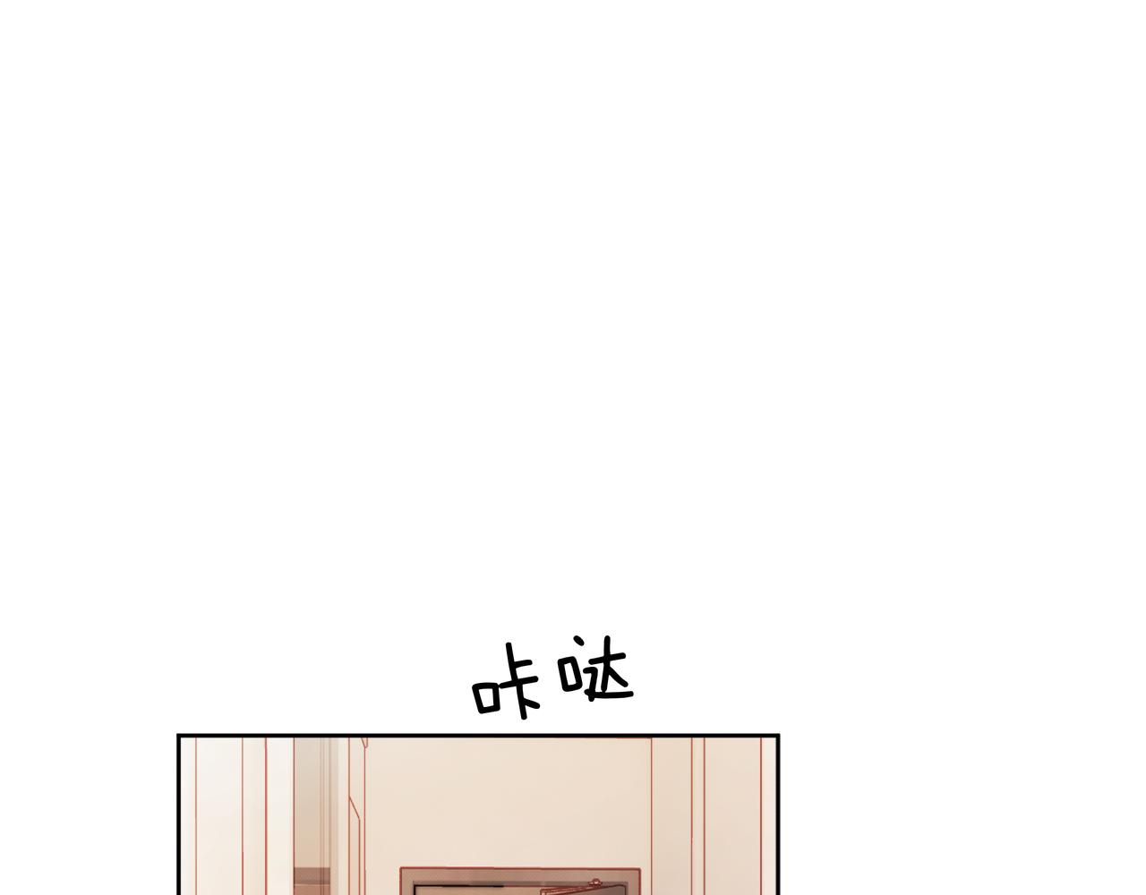 第五话 违和感(1/3)-第7话