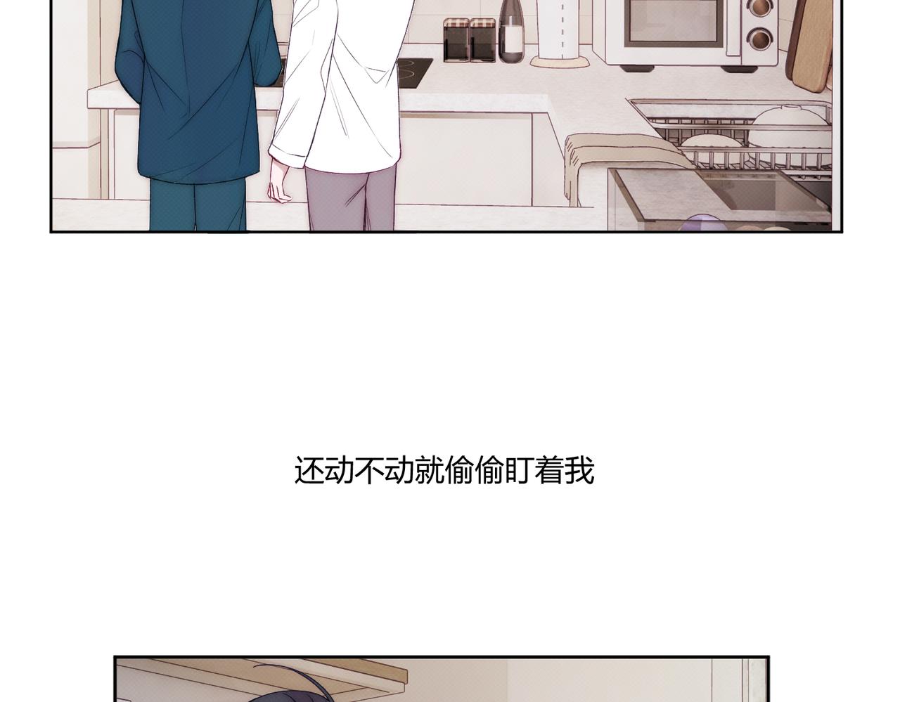 第七话 与天才的距离(1/4)-第9话