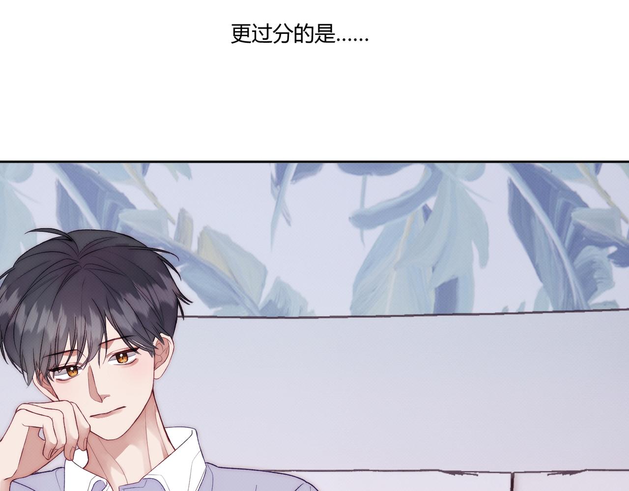 第七话 与天才的距离(1/4)-第9话