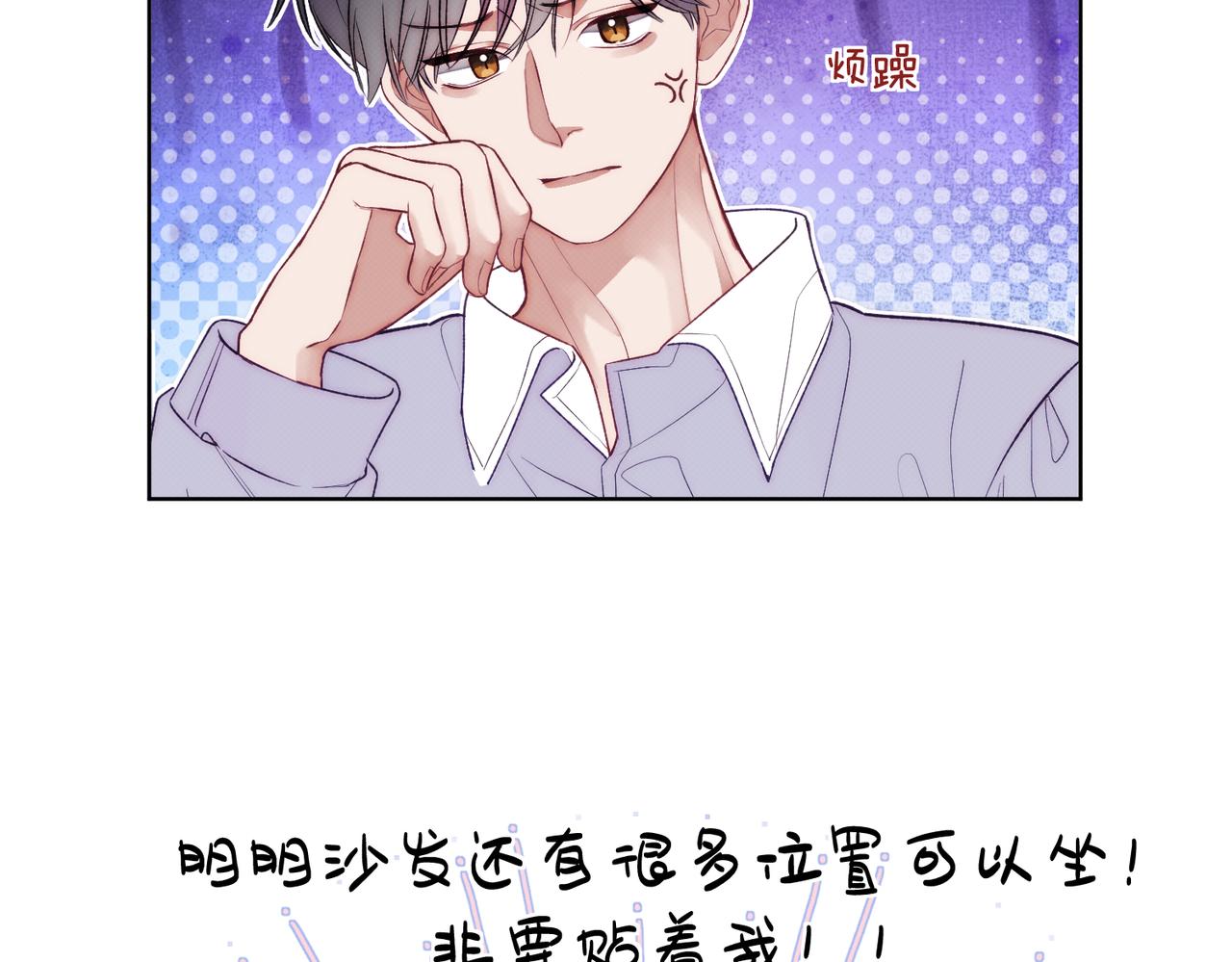 第七话 与天才的距离(1/4)-第9话