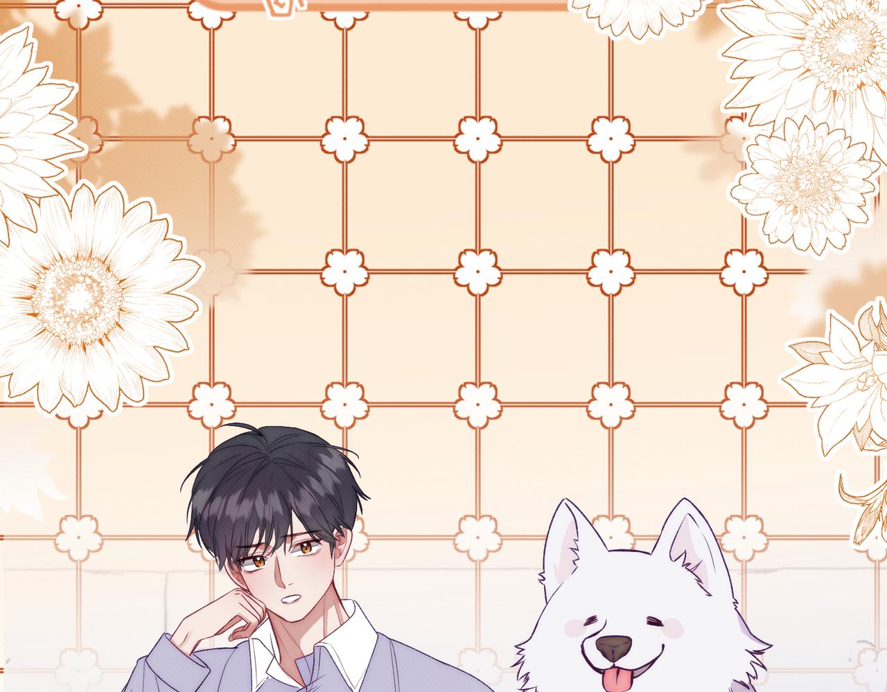 第七话 与天才的距离(1/4)-第9话