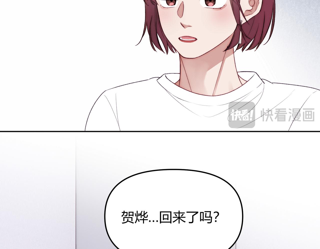 第七话 与天才的距离(1/4)-第9话