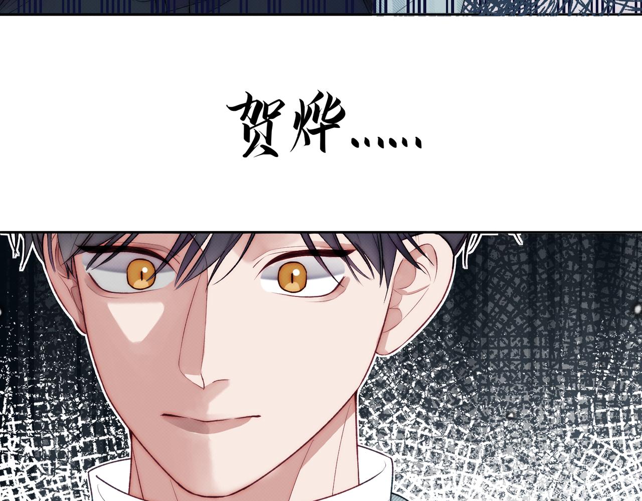 第七话 与天才的距离(1/4)-第9话