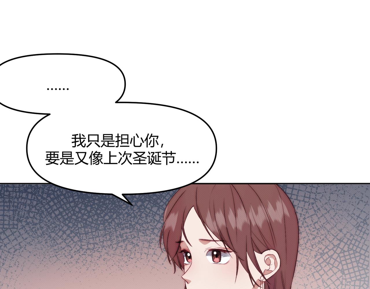 第七话 与天才的距离(1/4)-第9话