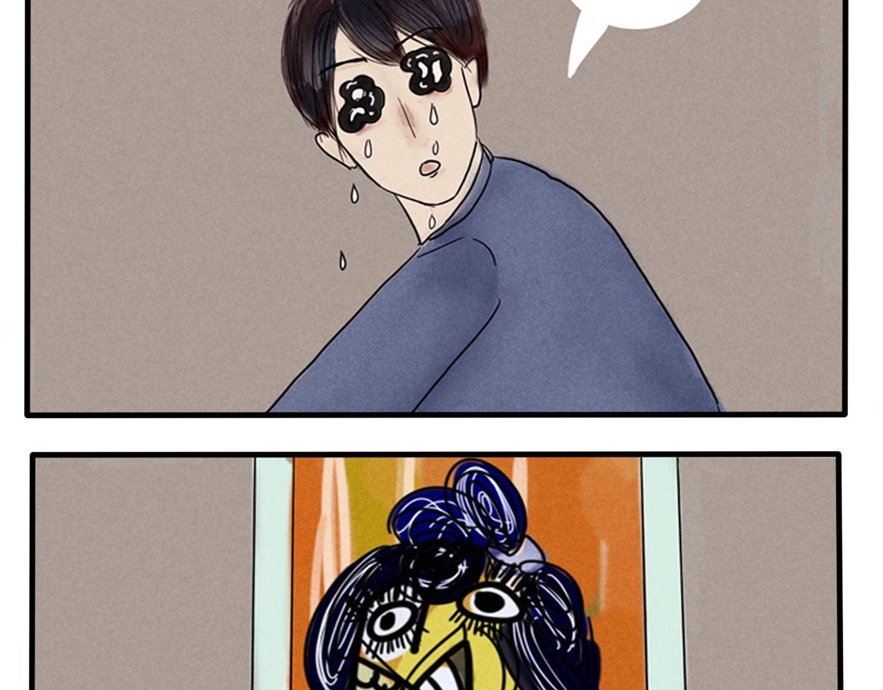 你不懂，我是穿越的-第1话