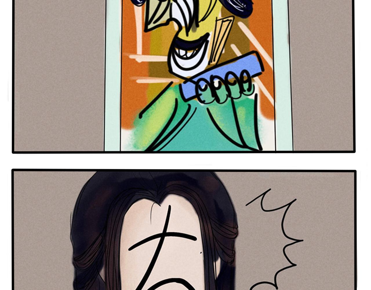 你不懂，我是穿越的-第1话